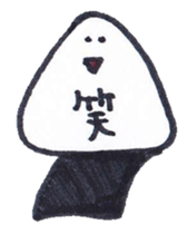Japanese rice ball:ONIGIRI sticker #8307142