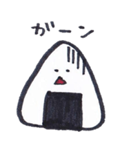 Japanese rice ball:ONIGIRI sticker #8307144
