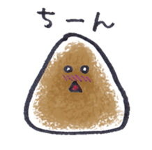 Japanese rice ball:ONIGIRI sticker #8307145