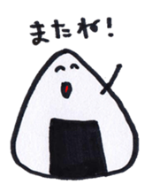 Japanese rice ball:ONIGIRI sticker #8307149