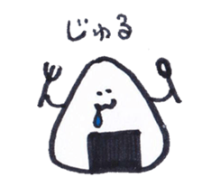 Japanese rice ball:ONIGIRI sticker #8307151