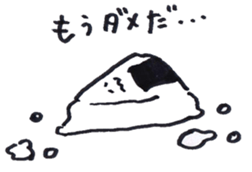 Japanese rice ball:ONIGIRI sticker #8307153
