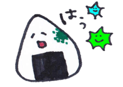Japanese rice ball:ONIGIRI sticker #8307154