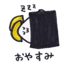Japanese rice ball:ONIGIRI sticker #8307156