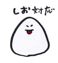 Japanese rice ball:ONIGIRI sticker #8307161