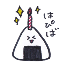 Japanese rice ball:ONIGIRI sticker #8307163
