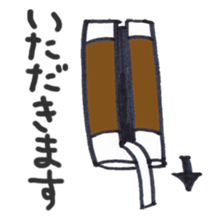 Japanese rice ball:ONIGIRI sticker #8307177