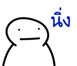 Friend's words sticker #8307376