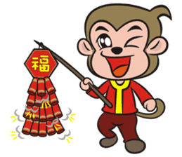 Lucky God came-Little monkey to New Year sticker #8307382