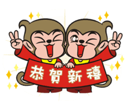 Lucky God came-Little monkey to New Year sticker #8307385
