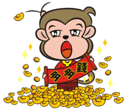 Lucky God came-Little monkey to New Year sticker #8307388