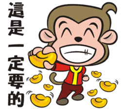 Lucky God came-Little monkey to New Year sticker #8307390
