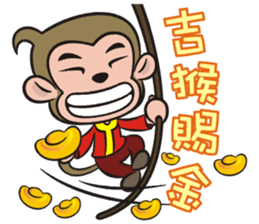 Lucky God came-Little monkey to New Year sticker #8307391