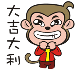 Lucky God came-Little monkey to New Year sticker #8307393
