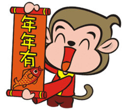 Lucky God came-Little monkey to New Year sticker #8307394