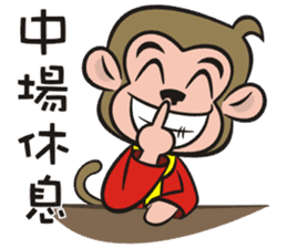 Lucky God came-Little monkey to New Year sticker #8307400