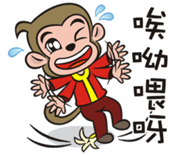 Lucky God came-Little monkey to New Year sticker #8307403