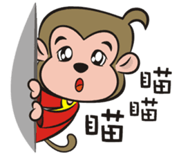 Lucky God came-Little monkey to New Year sticker #8307412