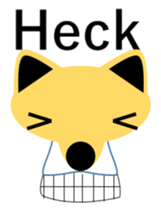 Shiba-inu POM's interjection sticker #8307477