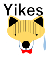 Shiba-inu POM's interjection sticker #8307498