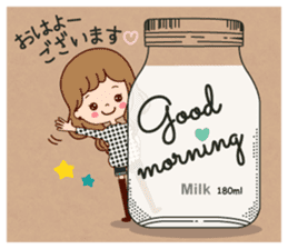 Message of a pretty bottle. sticker #8307500