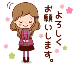 Message of a pretty bottle. sticker #8307503