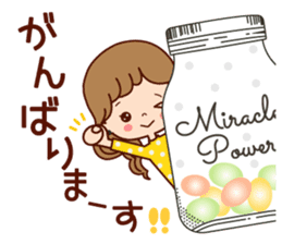 Message of a pretty bottle. sticker #8307506