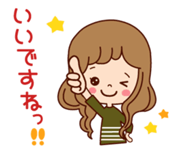 Message of a pretty bottle. sticker #8307507