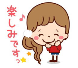 Message of a pretty bottle. sticker #8307508