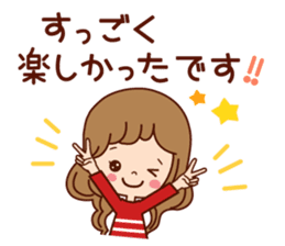 Message of a pretty bottle. sticker #8307510