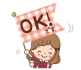 Message of a pretty bottle. sticker #8307513