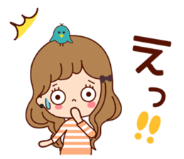 Message of a pretty bottle. sticker #8307518