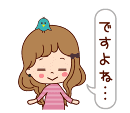 Message of a pretty bottle. sticker #8307519