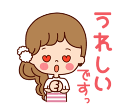 Message of a pretty bottle. sticker #8307521