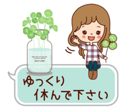 Message of a pretty bottle. sticker #8307526