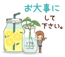 Message of a pretty bottle. sticker #8307527