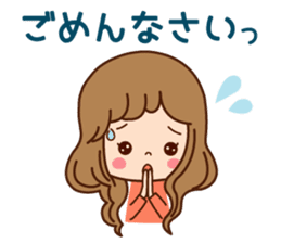 Message of a pretty bottle. sticker #8307528