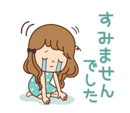 Message of a pretty bottle. sticker #8307529