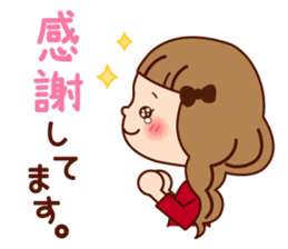 Message of a pretty bottle. sticker #8307532