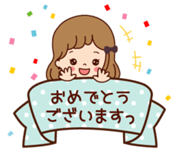 Message of a pretty bottle. sticker #8307533