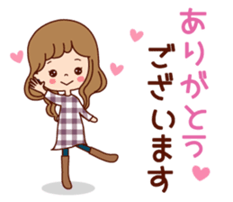 Message of a pretty bottle. sticker #8307534