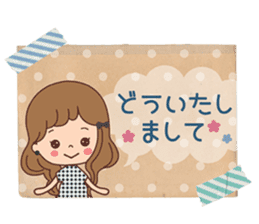 Message of a pretty bottle. sticker #8307535