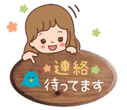 Message of a pretty bottle. sticker #8307538