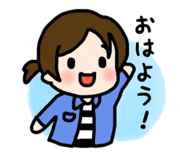 Sticker of a fine girl sticker #8307621