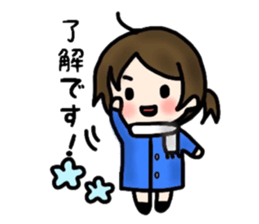 Sticker of a fine girl sticker #8307624