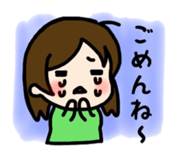 Sticker of a fine girl sticker #8307627