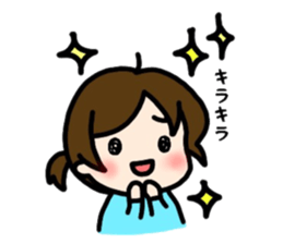 Sticker of a fine girl sticker #8307638