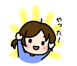 Sticker of a fine girl sticker #8307641