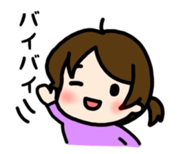 Sticker of a fine girl sticker #8307642