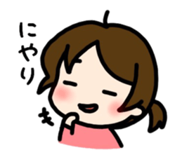 Sticker of a fine girl sticker #8307643